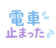 862325538