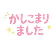 862325539