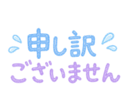 862325540