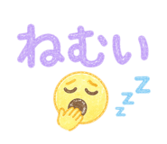 862325542