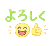 862325543