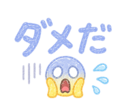 862325544