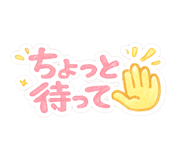 862325550