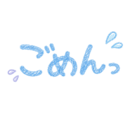 862325554