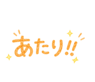862325555
