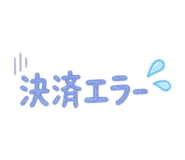 862325557