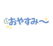 862325559
