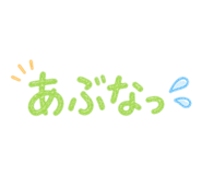 862325560
