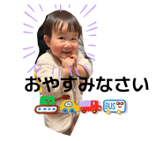 862326051