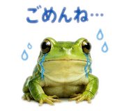862326175