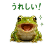 862326190
