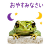 862326191