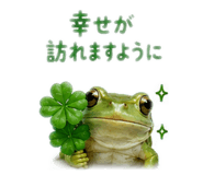 862326192