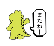 862326972