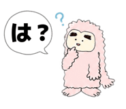 862326976