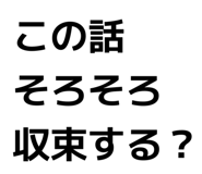 862327209
