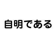 862327211