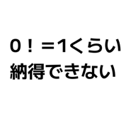 862327216