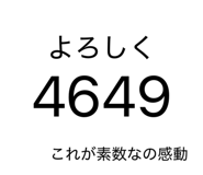 862327220