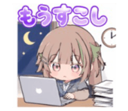 862327437