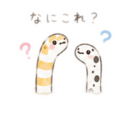 862327470