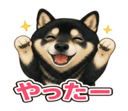 862328189