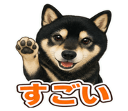 862328190