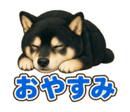 862328200