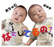 862328313