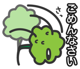 862363