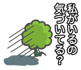 862368