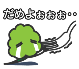 862381