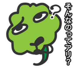862396