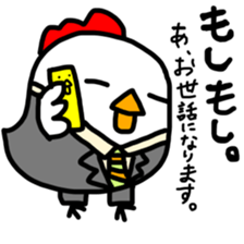 8624027