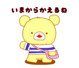 8624384