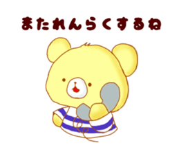 8624391