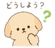 862457391