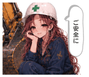 862462982