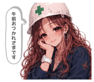 862462987
