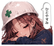 862462989