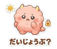 862466127