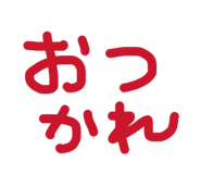 862466649