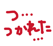 862466650