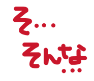 862466654