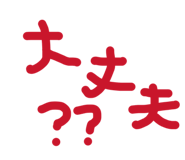 862466656