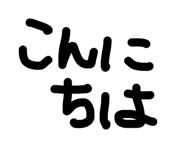 862466661