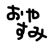 862466662
