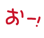 862466664