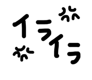 862466667