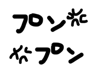 862466668